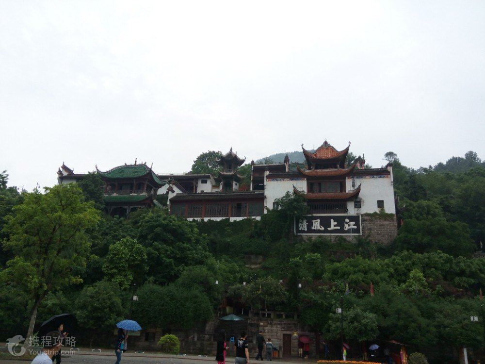 云阳农村建房设计图