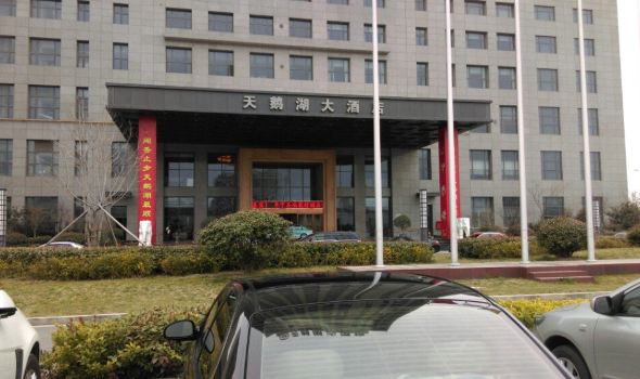 【阜宁印象】阜宁旅游怎么样_阜宁哪里好玩_