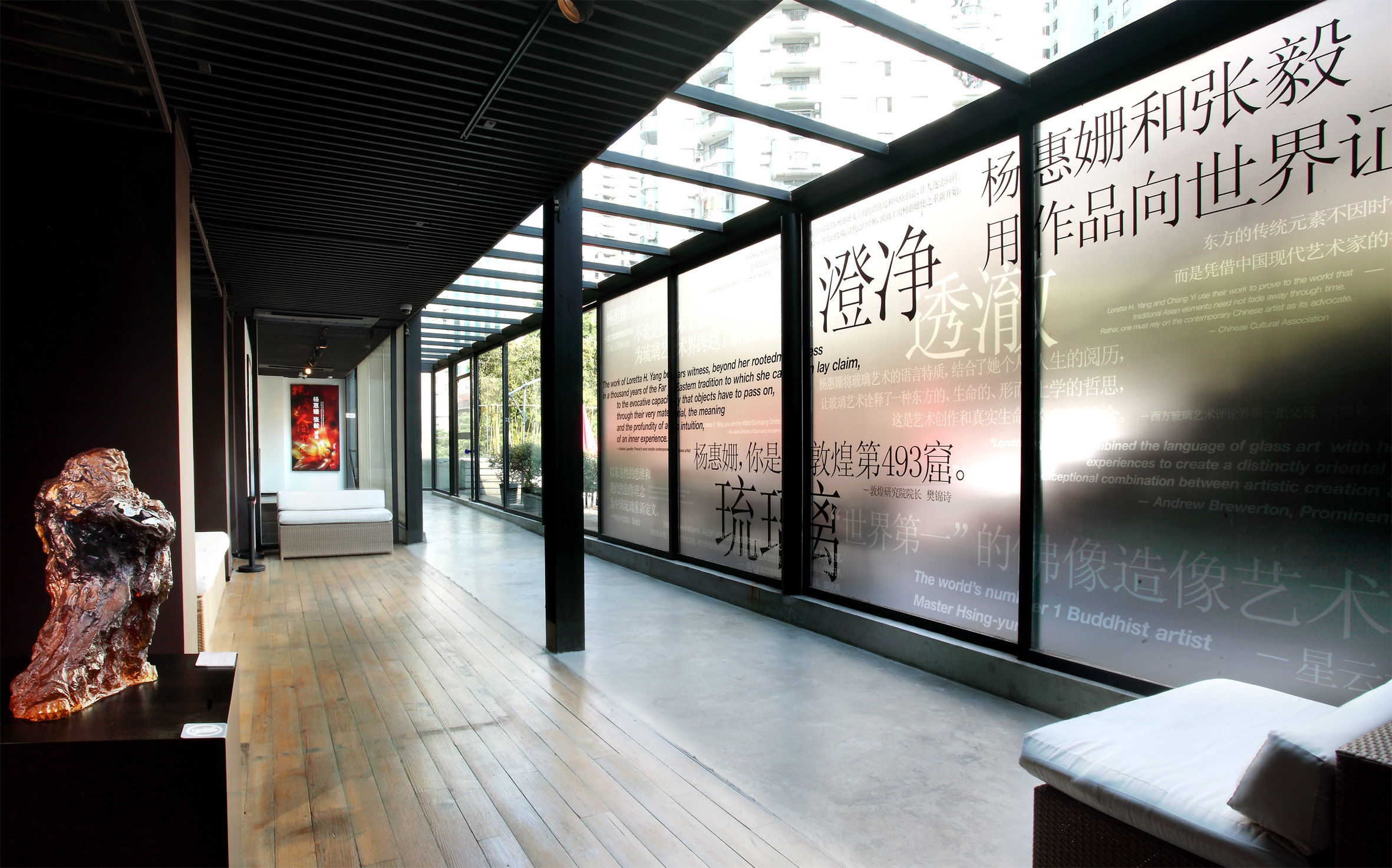 上海琉璃艺术博物馆|琉璃艺术博物馆|琉璃艺术