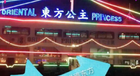 【携程攻略】泰国芭提雅东方公主号人妖秀-其他