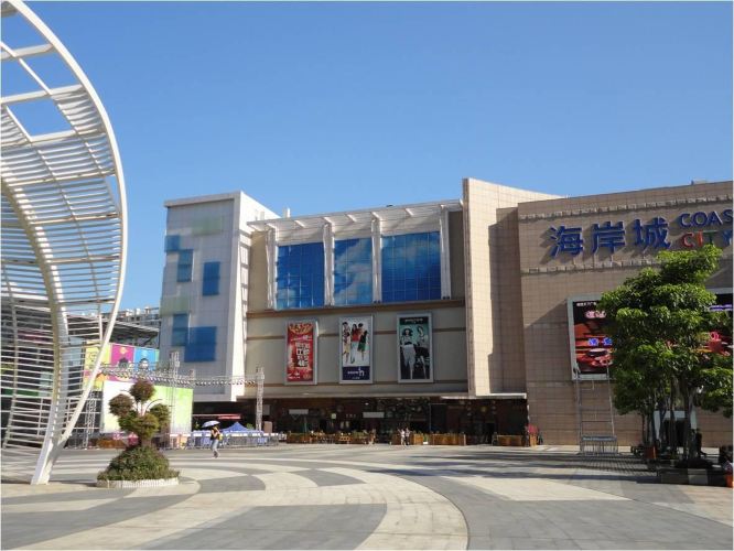 深圳海岸城快乐游 - 深圳游记攻略
