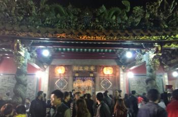 潮州青龙古庙攻略,潮州青龙古庙门票/游玩攻略/地址/图片/门票价格