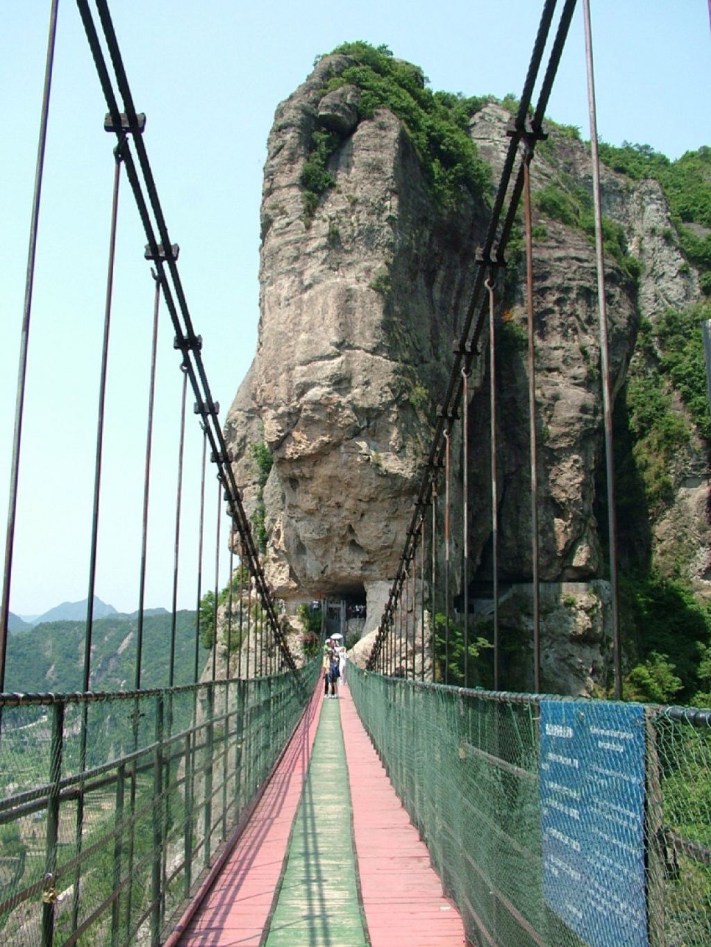 碧水青山 隐谧秀美 ——记温州楠溪江雁荡山三日游