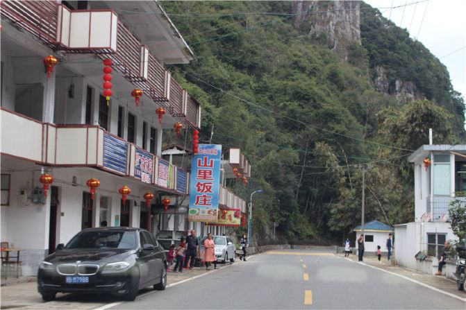 福建永泰青云山自驾游 - 永泰游记攻略【携程攻