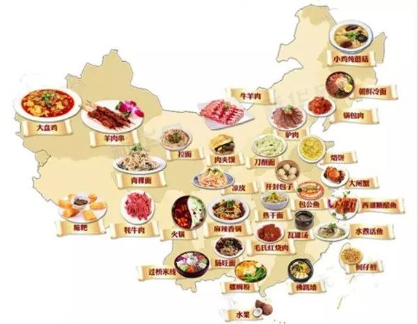 盘点中国各地年夜饭中的特色美食