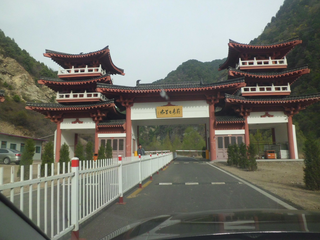 山西临汾17县游记之霍州篇