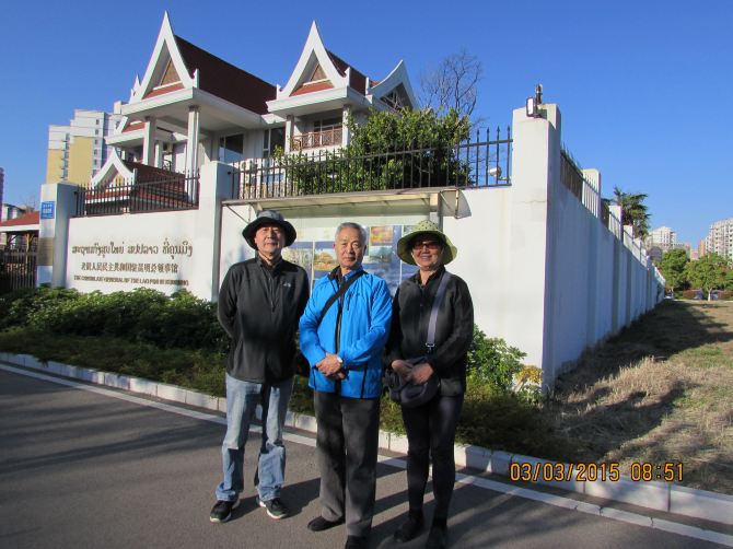 大连退休青年驴友(65-74年龄段)4人组穷游东南