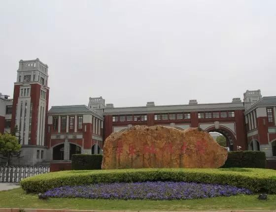 上海高校什么专业最赚钱?2015上海各高校专业