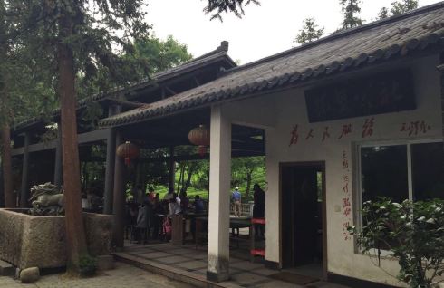 安吉v攻略三天两夜-安吉攻略游记【携程图a攻略猜攻略图片