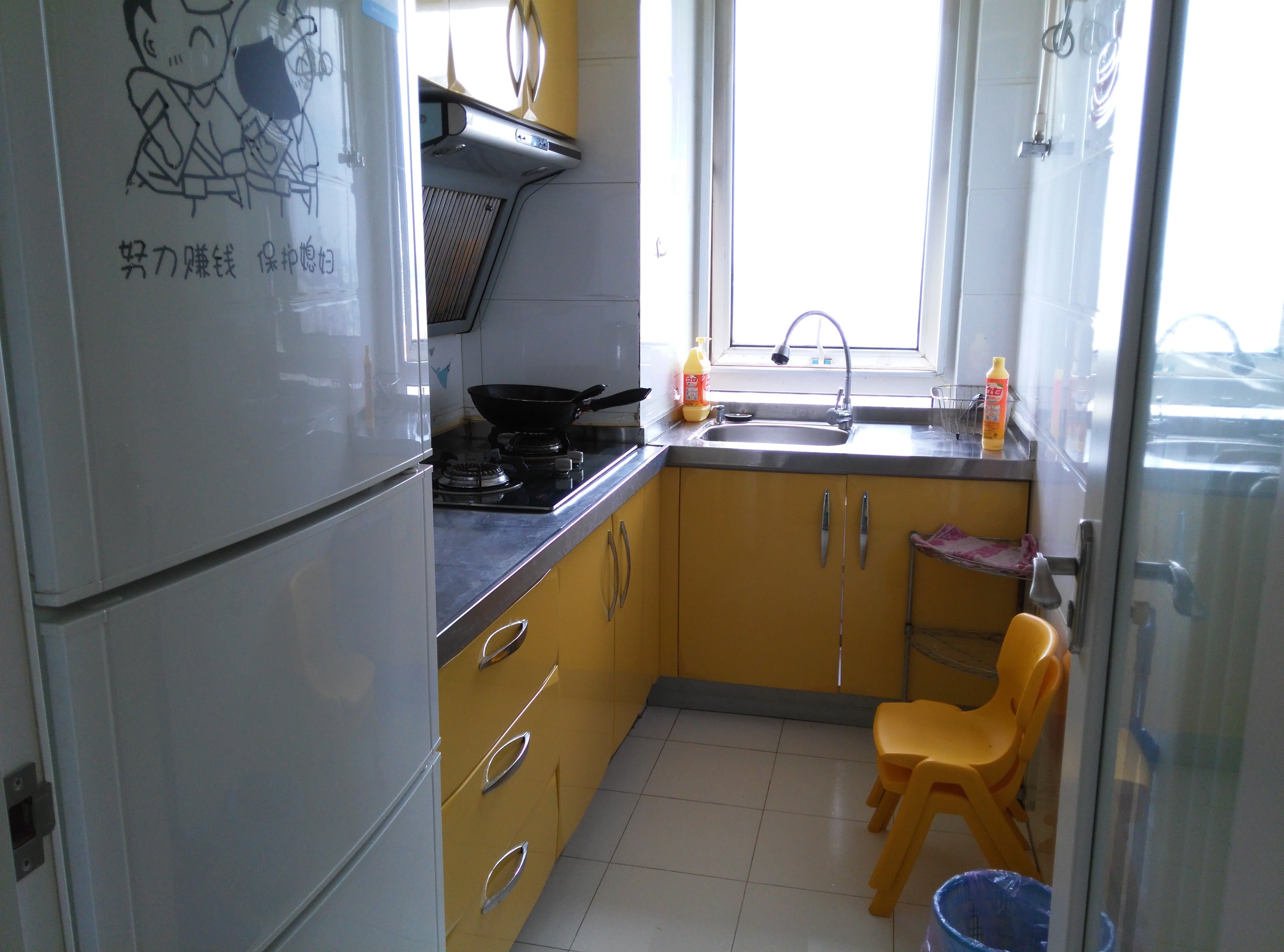 【携程攻略】昌平奇葩女子私密会所,昌平奇葩