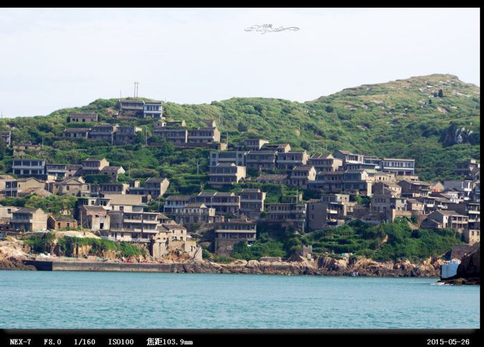 庙子湖岛是东极镇政府所在地,比较繁华,东福山是离大陆最远的岛屿