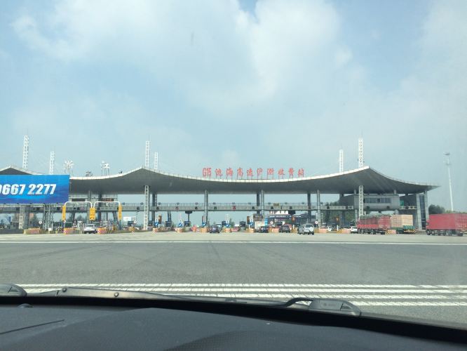 张攻略带你吃喝玩乐【小姐千岛湖,实用银币】a攻略秘籍手游自驾赚取幻想图片