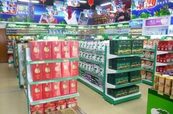 【携程特产】三亚景点海南攻略(万家惠专营店绿石谷攻略春光图片