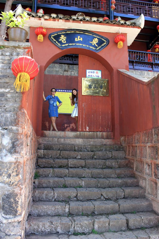 【东山寺】位于织金县城关镇工业路.