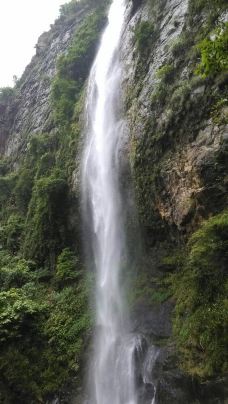 白水洞风景区