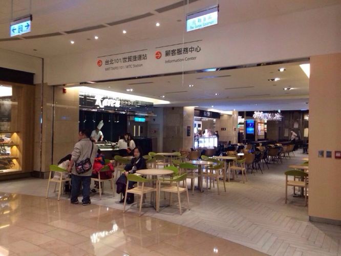 #买买买#台北101购物攻略 - 台北游记攻略