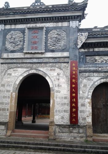 崇州元通镇半日游-成都 - 成都游记攻略