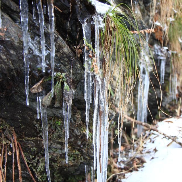 美丽彭州红岩山雪景冰瀑