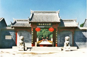 顺平总人口_吉野顺平图片(2)