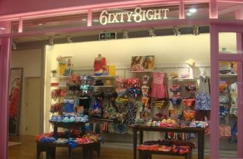 【携程攻略】北京sixty Eight(西单店)购物攻略,