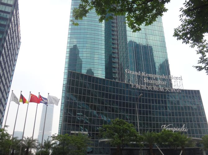 #随手拍# 上海凯宾斯基国际五星品牌酒店(七) 