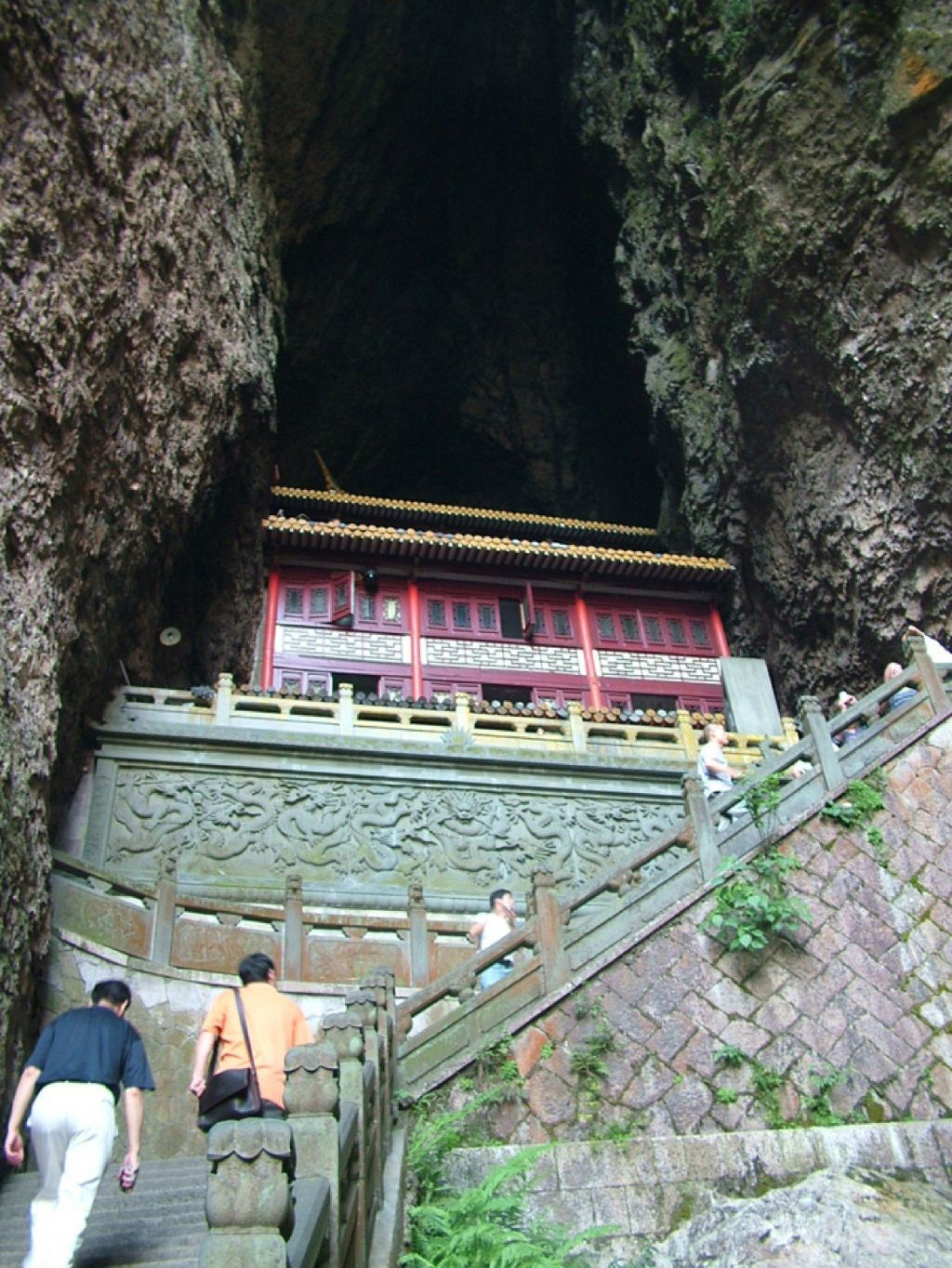 碧水青山 隐谧秀美 ——记温州楠溪江雁荡山三日游