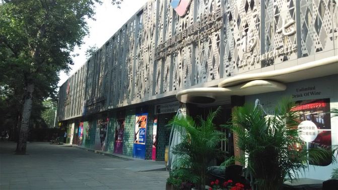 [原创]哈萨克斯坦大使馆面签的人挺多。北京5