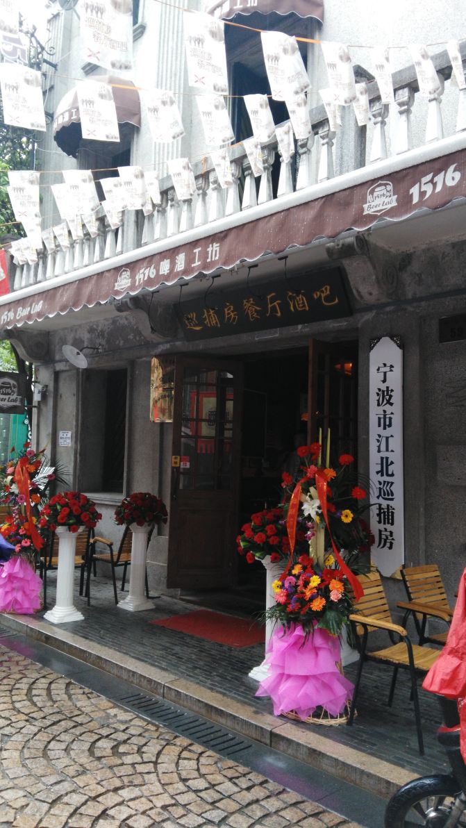 小狮子与小世界的奉化、宁波两日自驾游-溪口的我攻略pe新手粉蝶图片