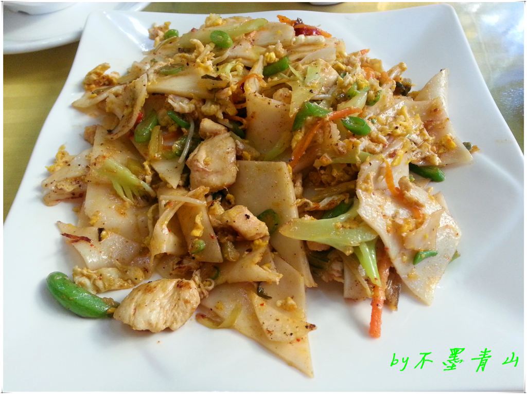 大救驾?缅甸人不这么叫.