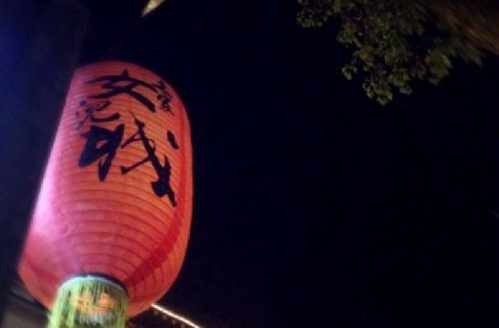 【携程攻略】<em>恩施恩施</em>土家<em>女儿城</em>团购,<em>恩施</em>土