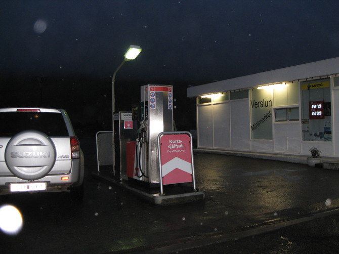 【准备篇】超详细的冰岛感恩节环岛自驾之旅