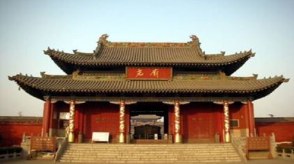 临汾瑞晶商务酒店1晚 壶口瀑布门票 (可加购)洪洞大槐树,尧庙等景区