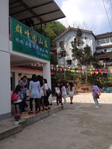 【携程图片】邛崃天台山攻略,天台山旅游景点攻略三国和城完美热血图片