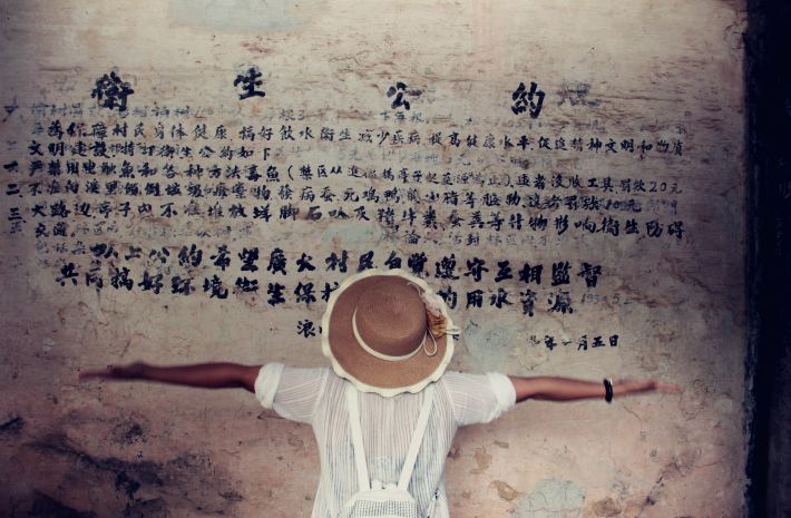 张大全带你吃喝玩乐【自驾千岛湖,实用魔力】攻略v大全秘籍小姐图片