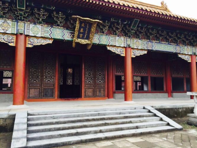 明清宫苑景区图片