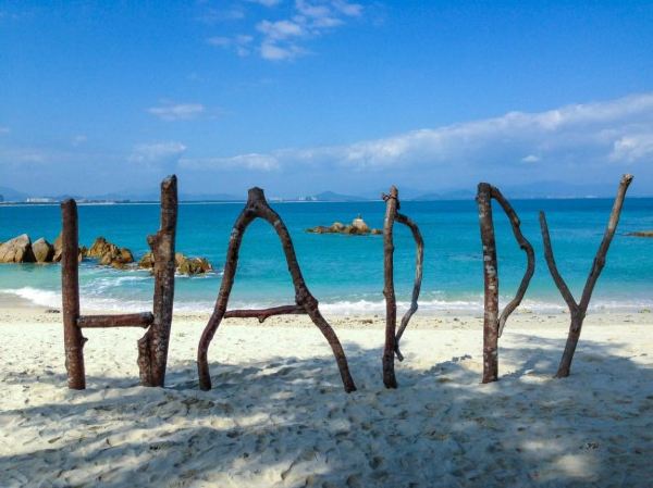 海水,阳光,沙滩-三亚-海口自助闲游(给你最实用最真实