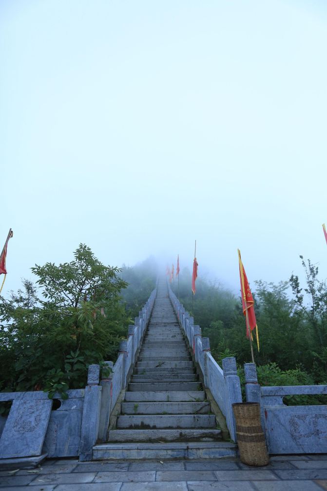 保康攻略,从黄龙观到尧治河-保康游记之旅【牧羊人烤羊腿宏伟路店图片