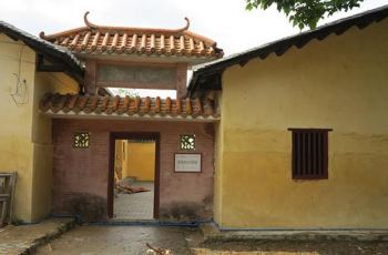 苏维埃政府遗址,甘南苏维埃政府遗址攻略\/地址