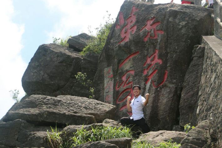 东莞第一峰【银瓶山】