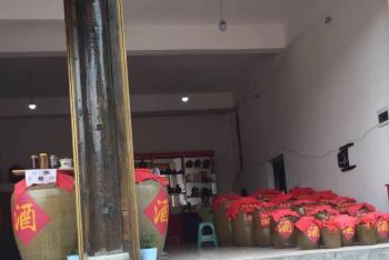 多彩贵州全景攻略游-镇远环线图纸【携程游记利比亚攻略核的中文图片