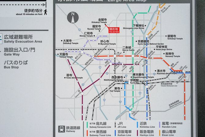 【大侠视界】五月关西,惟美食与温泉不可辜负