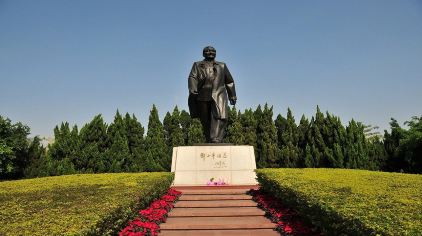 莲花山公园门票,莲花山公园门票价格,莲花山公园门票团购【携程门票】
