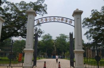 广东省立中山图书馆,广州广东省立中山图书馆