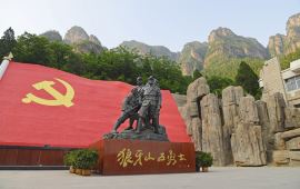 保定狼牙山天气预报,历史气温,旅游指数,狼牙山