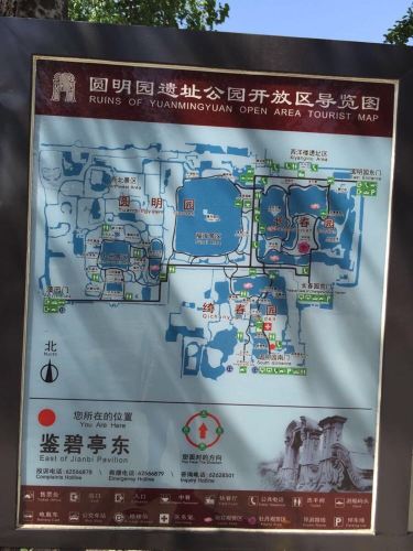 圆明园导游图