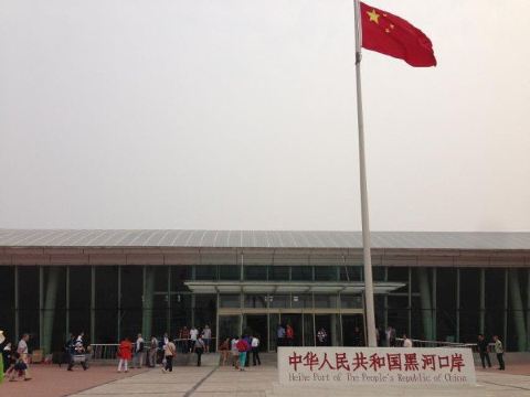 背上行囊寻北去--江南四<em>才女穿越</em>森林草原 - 漠