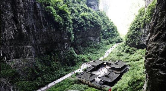 【携程攻略】重庆<em>武隆仙女山</em>天生三桥<em>一日游</em>-