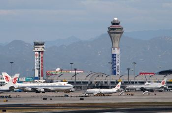 【携程攻略】北京首都国际机场T1\/T2航站楼有