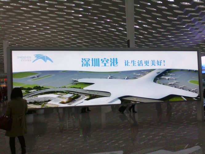 品味历史-古都西安(2日穷游攻略) - 西安游记攻