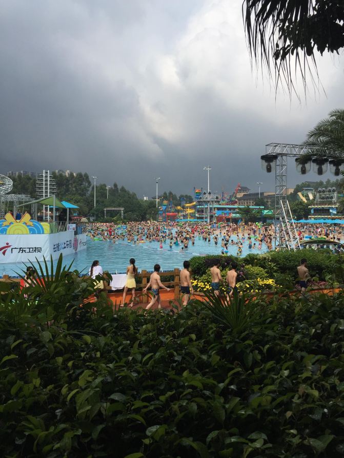 2015五一四天长隆亲子游 - 番禺游记攻略